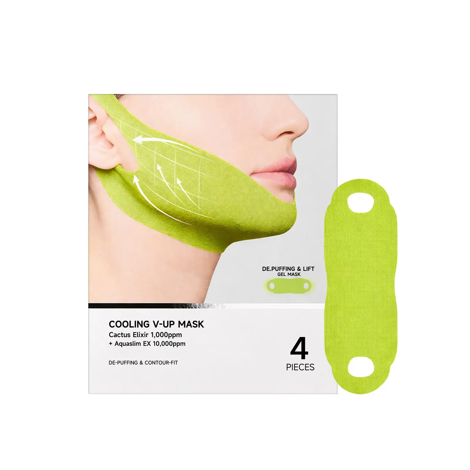 Cooling V-Up Caffeine Firming Care Mask, Centella Asiatica Soothing Calming V-Shaped Patch, Face-Lifting Hydrating Moisturizing Facial Patches, Face Mask Collagen