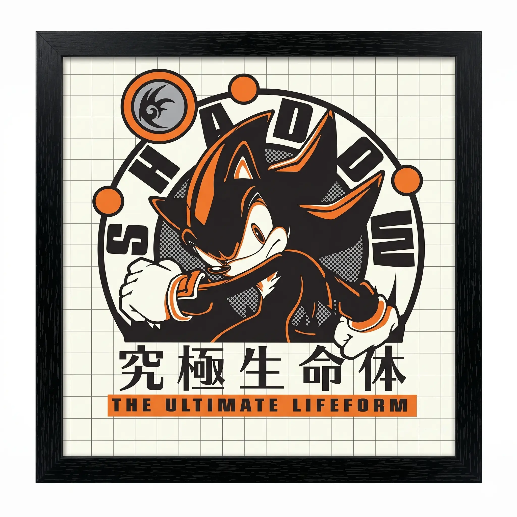 Sonic Ultimate Lifeform 12x12 Gel-Coated Framed Poster