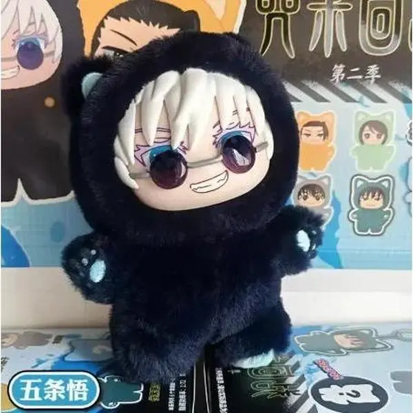 @Eaki Jujutsu Kaisen Gojo Satoru Plush Doll - Cat Park Party Blind Box, Pendant Bag Charm, Season 2 Collectible Model (In Stock)