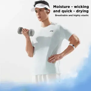 LI-NING Men fitness series wet quick dry short sleeve T-shirt ATSV075