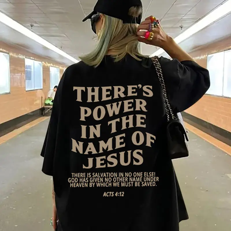 Unisex Christian Graphic T-Shirt Top, Inspirational Everyday Casual Wear, Loose-Fit Faith-Based Clothing, Modest Summer Apparel for Women & Men, Streetwear, Casual Everyday Tops