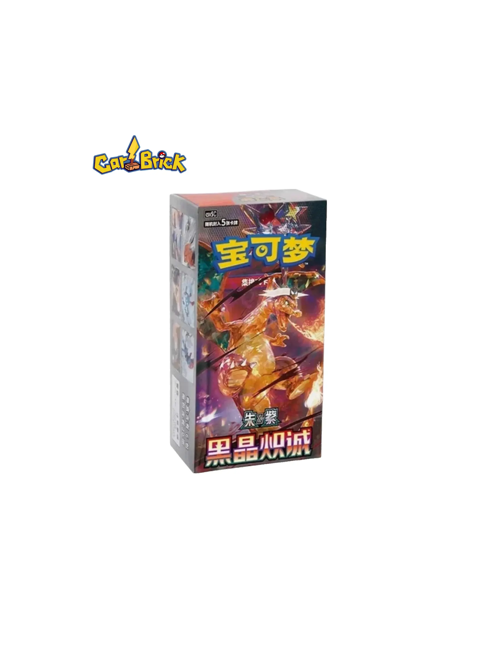 Pokemon TCG Chinese CSV5C Black Crystal Blazing Slim Booster Box