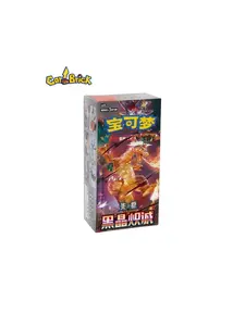 Pokemon TCG Chinese CSV5C Black Crystal Blazing Slim Booster Box