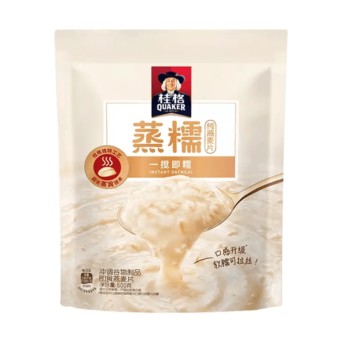 QUAKER Oats Steamed Glutinous Oatmeal 600g - Sugar-Free, Soft & Chewy Breakfast Cereal