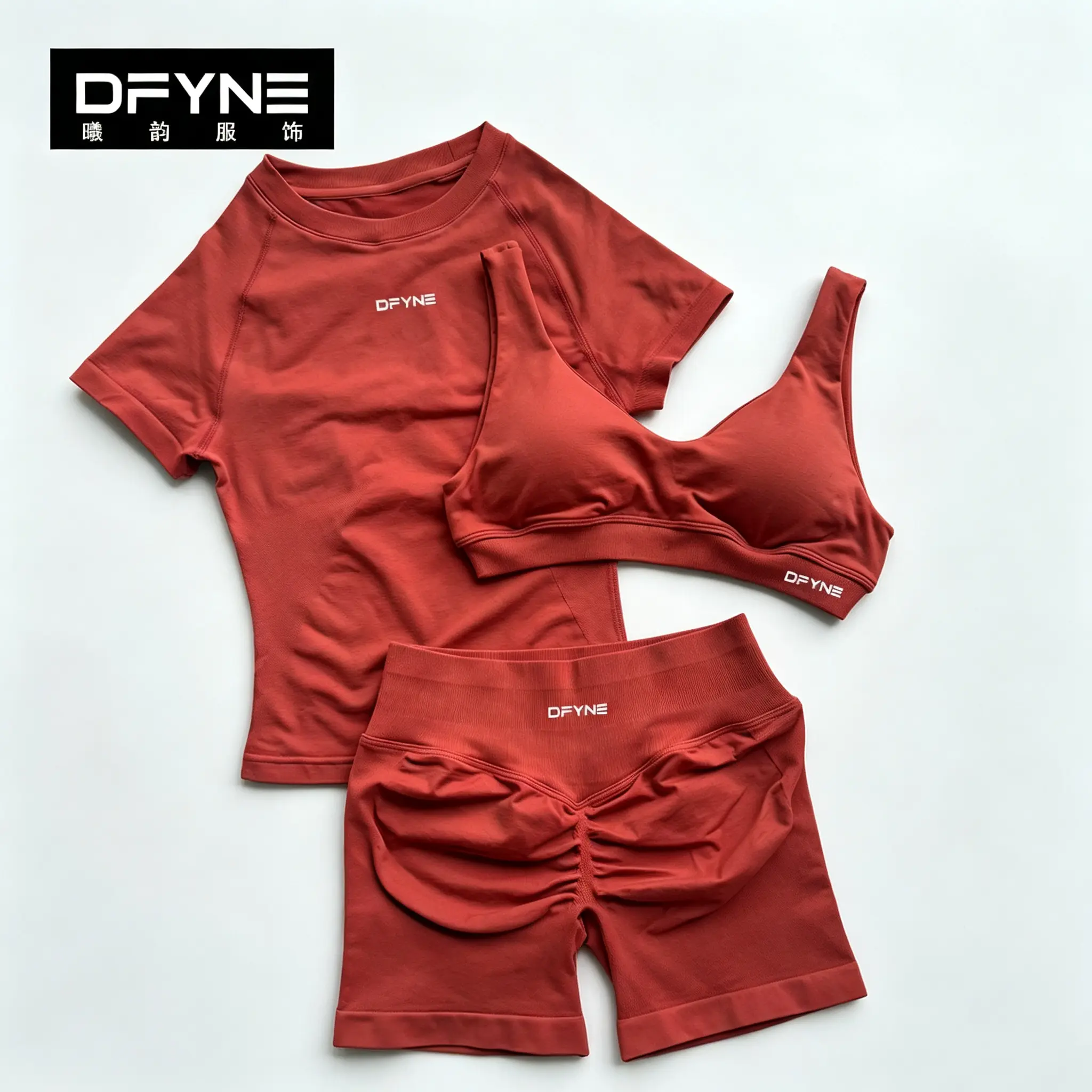 DFYNE New Arrival 3 Piece Seamless Training Set, Matching Short Sleeve Tee + Padded Sports Bra + Tummy Control Butt Shorts, Anti-Roll Sweat Wicking Activewear for Gym Yoga Outdoor Daily Exercise
