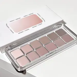 12-Color Neutral Eyeshadow Palette | Matte Daily Makeup| Natural Nude Look