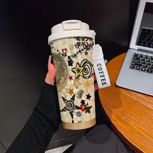 Abstract Spiral Pentagon Texture Coffee Cup, Portable Dual Drink Insulated Tumbler, Keeps Hot/cold, Boho Style, Office, Travel, Outdoor Essential