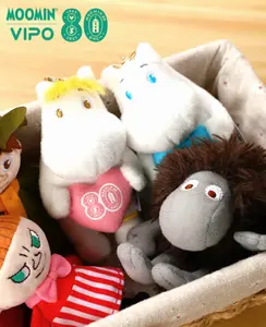 VIPO x Moomin 80th Anniversary Plush Blind Box
