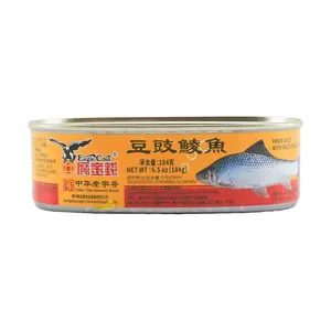 EAGLE COIN Fermented Black Bean Fish Canned Seafood 2 Pack - Ready to Eat 6.5 oz - Authentic Chinese Delicacy