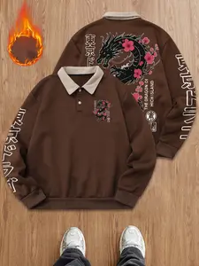 Men's Stylish Japanese Street Style Fitted Polo Neck Long Sleeve Sweatshirt, Graphic Dragon and Sakura Art, Colorblock Collar, Thick Warm Fabric, Casual Fall Winter Wear, Streetwear