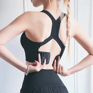 Women's Solid Wireless Bralette Comfortable Breathable Backless for Sports and Daily Wear Medium Support Lingerie All Seasons Strappy Sports Bras