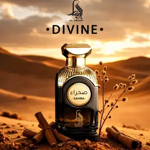 Sahra by Al Absar Eau de Parfum for Unisex 3.4oz Arabian Scent Arabian Fragrance long lasting perfumes