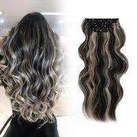 Black With Beige Blonde Highlights