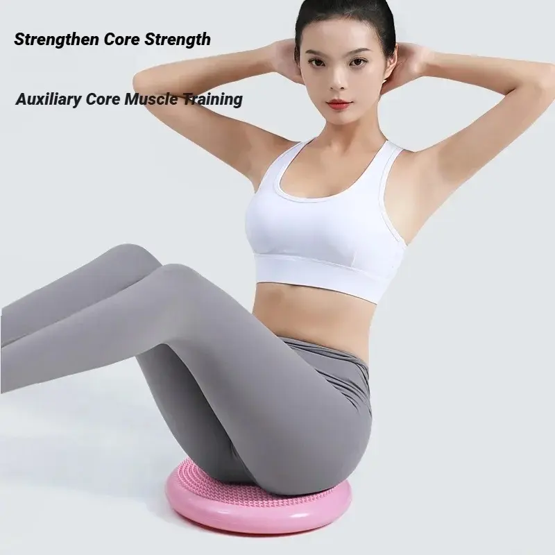 Balancing Pad Yoga Massage Cushion Thick Anti-explosion Balancing Ball Inflatable Massage Cushion Balance Disk Soft Cushion