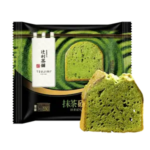 TSUJIRI Matcha Pound Cake 40g - Rich Japanese Green Tea Flavor, Soft & Moist Dessert for Breakfast & Afternoon Tea