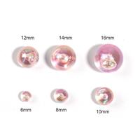 B31 LD062012 Pink 6mm 250g/2000pcs