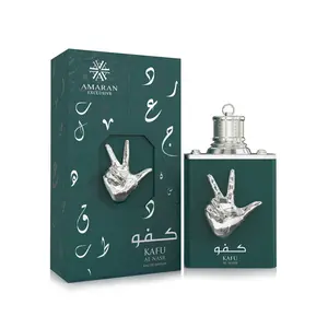 Kafu Al Nasr By AMARAN Eau De Parfum 3.4 FL OZ For Men