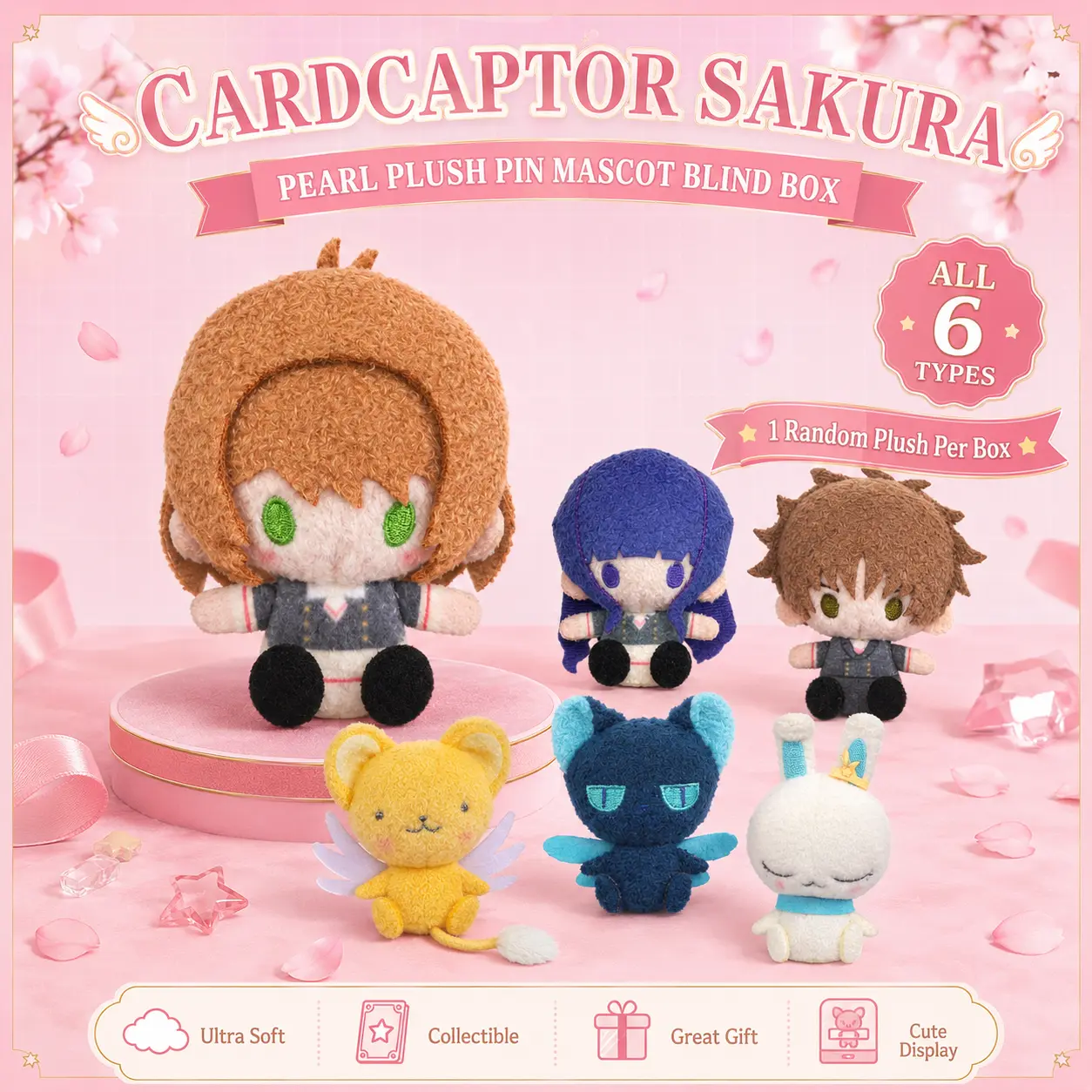 Cardcaptor Sakura Pearl Plush Pin Collection Blind Box - 6 Unique Designs, Collectible Toy for Anime Fans