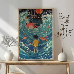 Ponyo Wall Art (2008), Ocean Anime Poster, Ponyo Fan Art, Anime Wall Print, Movie Print Anime Print, Ghibli Room Decor, Healing Anime Wall Print, Popular Poster for Wall Aesthetic Decor.