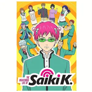Room Decor 1pc Saiki Kusuo Psi-nan Anime Canvas Poster, Frameless Japanese Cartoon Character Wall Art, 12x18 inches, for Game Room & Teen's Bedroom Decor, 2D, Perfect for Room Decor