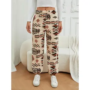 Cozy Aztec Print Joggers - Soft Polyester Fleece Casual Elastic Waist Long Pants with Pockets - Perfect for Fall/Winter Fit Geometric Multicolor Fabric Womenswear Can be used with raincoat