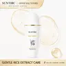 Rice Toner 77.78% Rice Extract +Brown Rice Extract + Niacinamide Hydrating and Brightening Care | Improves Dryness and Roughness, Achieving Moisturized and Radiant Skin | Vegan Formula for Gentle Skincare | Korean Skincare, Korean Beauty