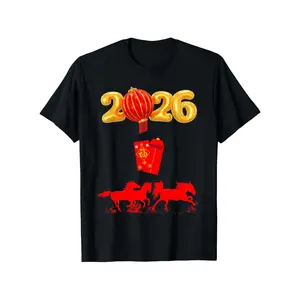 Chinese New Year 2026 Year of Horse Red Envelope Funny T-Shirt |   100% Short Sleeve, Unisex, Casual Style, Crew Neck, Perfect for New Year Party Costume, Christmas Decorations