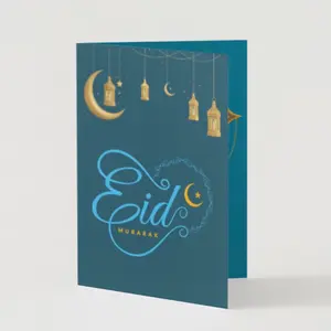 Teal and Gold Eid Mubarak Greeting Cards