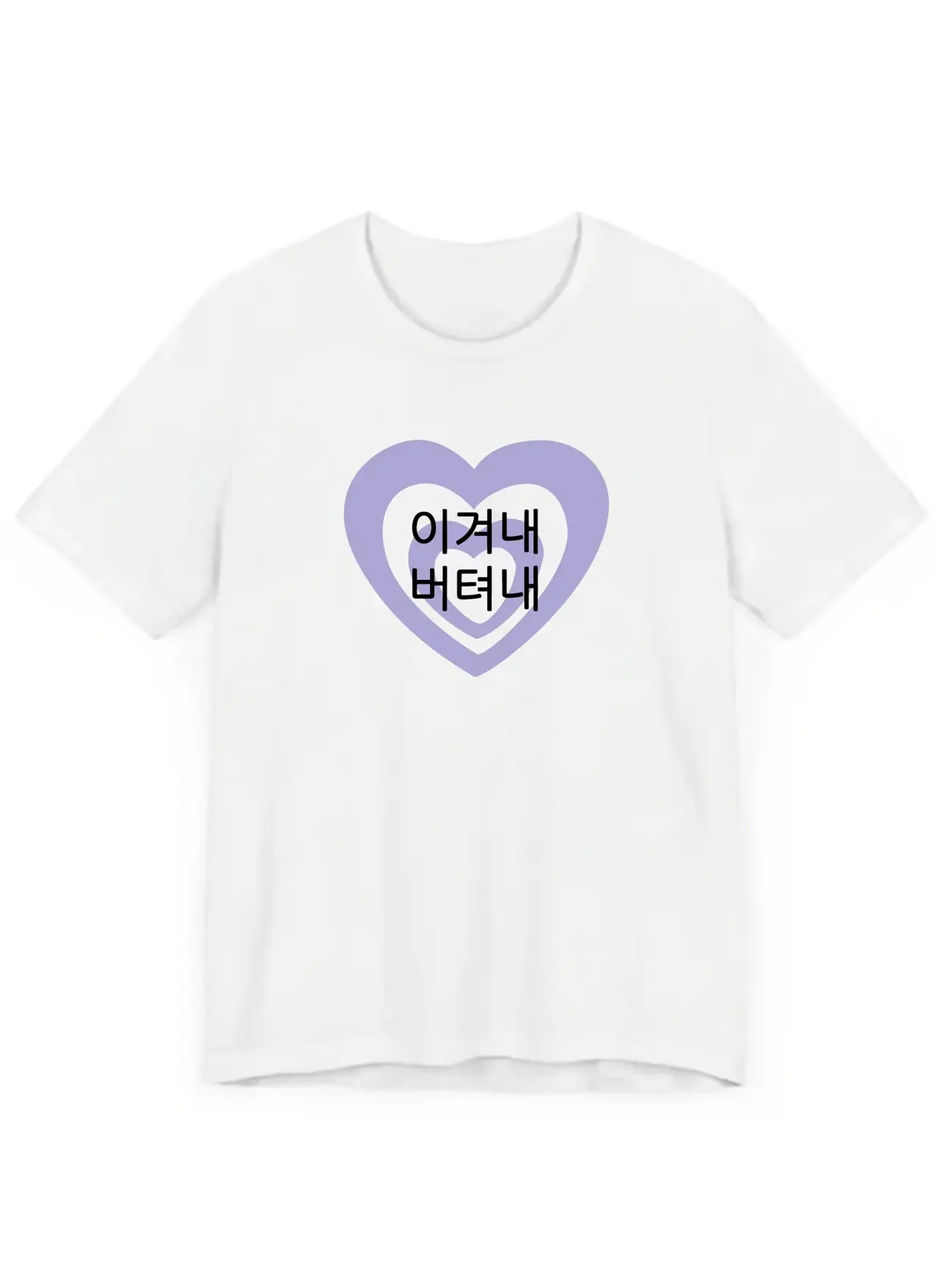 Elegant Ladies' T‑Shirt Spring/Summer Collection Round Neck Short Sleeves Versatile Heart Pattern Top