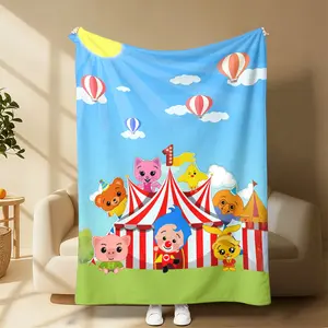this stunning Plim Plim circus carnival blanket! plush fabric, this blanket is perfect for snuggling up on movie nights, adding a playful touch to a kid’s bedroom, or even bringing a burst of color to your couch.