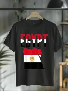 100% Cotton Egyptian - Egypt Country Map Flag T-Shirt T-Shirt