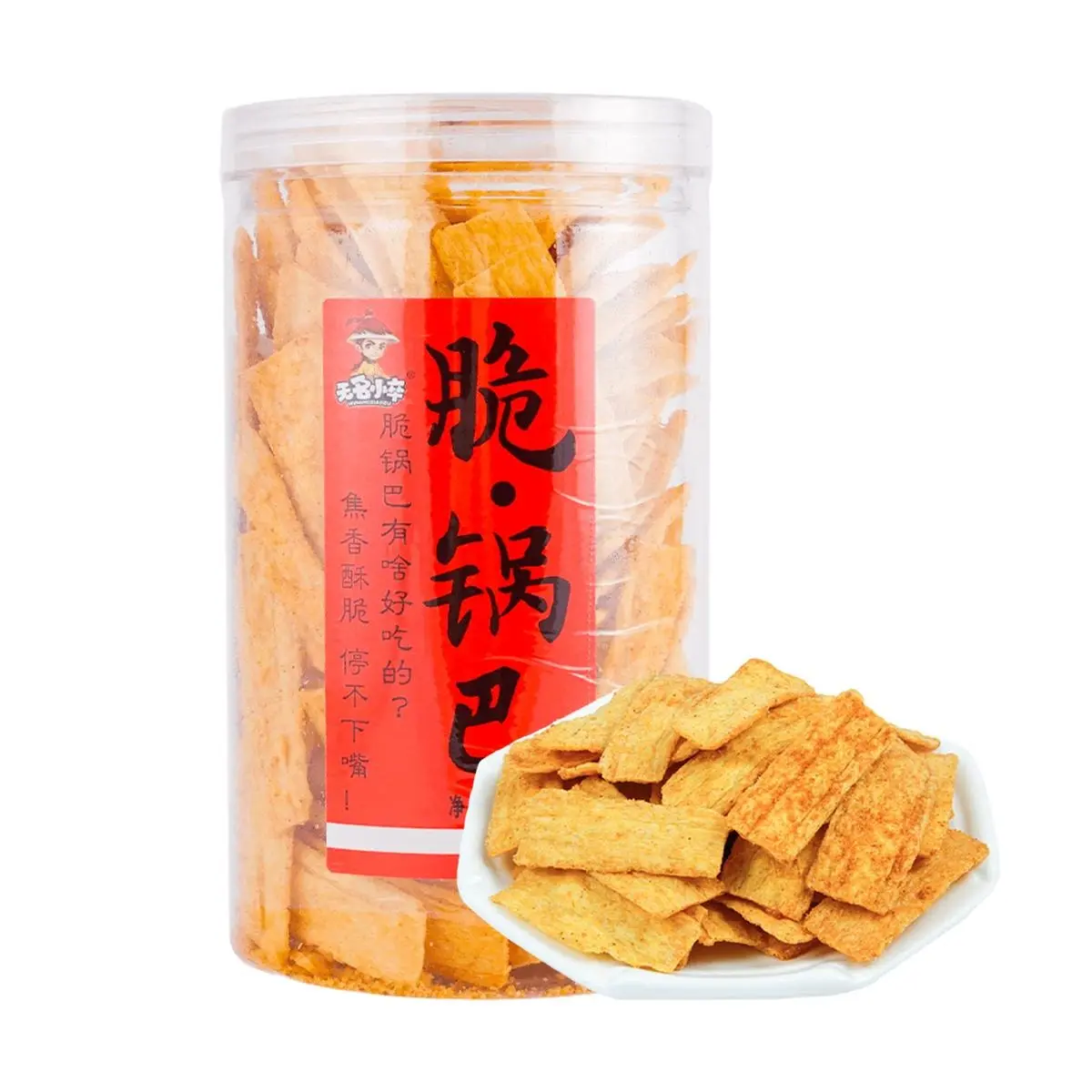 Wu Ming Xiao Zu Spicy Crispy Rice Crackers - Thin & Crunchy, 210g (7.4oz) - Authentic Chinese Snack, Savory Mala Flavor