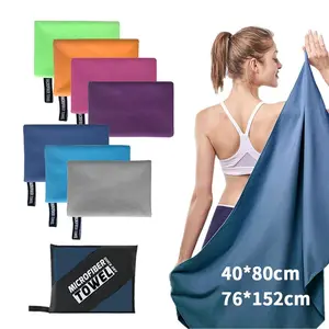 Portable Sports Quick-Dry Towel, Lightweight Water Absorbent Sweat Towel, Soft Beach Camping Towel, Ideal for Hiking, Running, Fitness, Swimming
