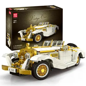Mould King 10003 Vintage Classic Car Model Kit, MOC Model Building Block Set for Collectors, Educational Toy Gift Set for Adult Kid Toy - 868 Pcs