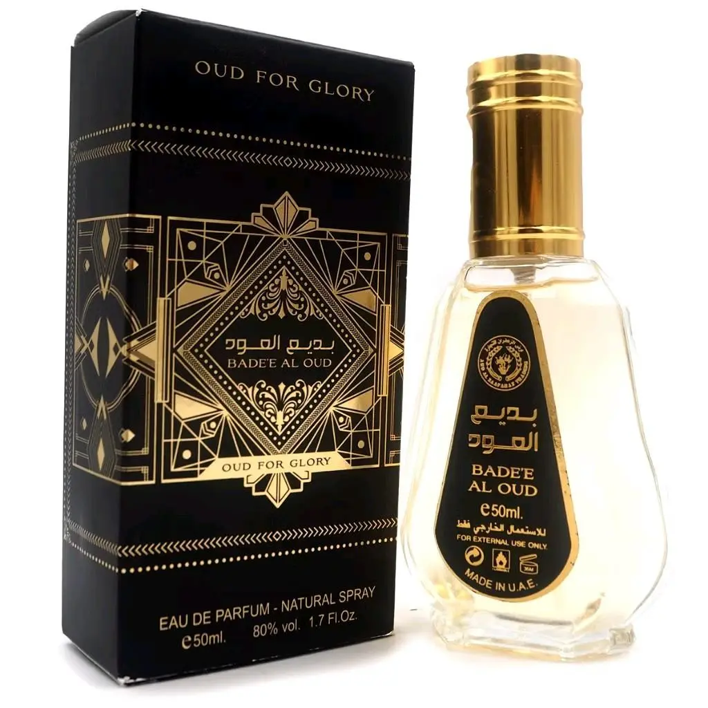 Ard Al Zaafaran Badee Al Oud For Glory Unisex EDP - 50ml Captivating Elegant Oud Unisex Fragrance, Single Item for Daily Wear, Captivating Fragrance