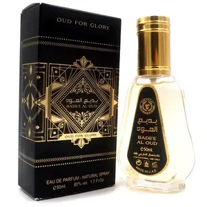 Lattafa Ard Al Zaafaran Badee Al Oud For Glory Edp 50Ml Unisex Perfume - Timeless Unisex Appeal for Daily Wear