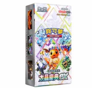 Pokémon TCG: Terastal Grand Gathering CSV9.5C Booster Box (Simplified Chinese)