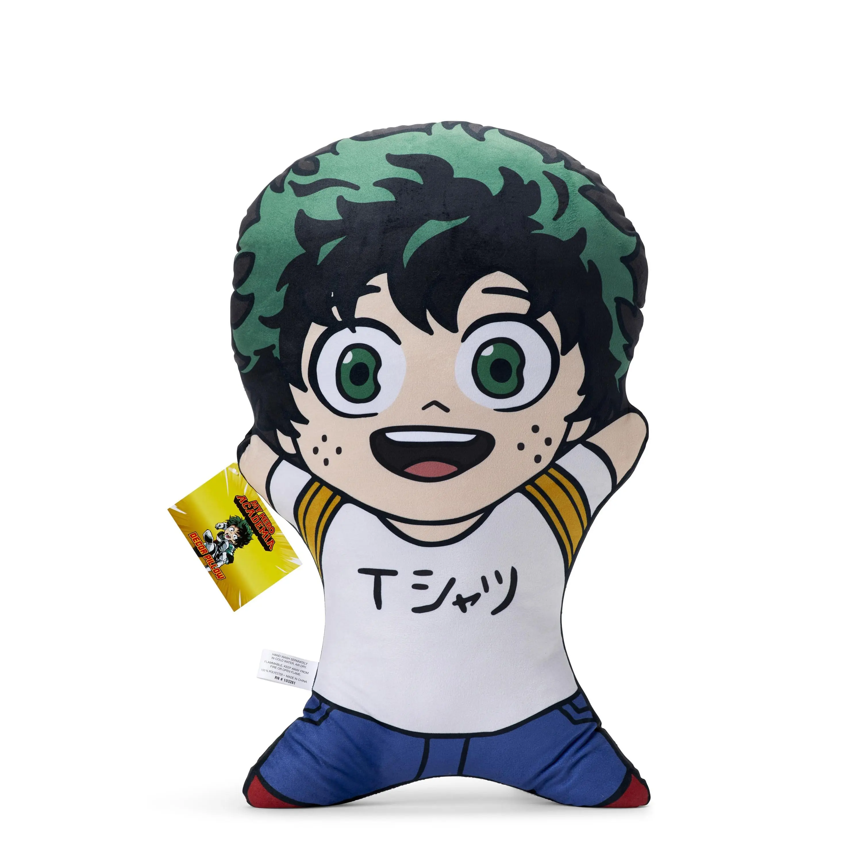 My Hero Academia 20 Inch Character Pillow | Izuku Midoriya