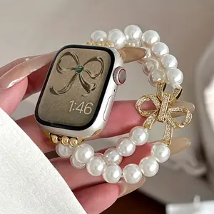 Elegant Pearl Bow Style Women's Apple Watch Strap MP5441972 Compatible with 38/40/41/42/44/45/46/49mm Apple Watch Series Ultra/SE/10/9/8/7/6/5/3/2/1 High-End Wearable Golden Wristband Mystery ring Box
