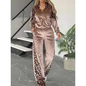 LeopardPrintTwoPieceSetWomenLongSleevesZipperJacket+HighWaistLooseWideLegPantsSpringAutumnFemaleStreetOutfitWomenswearClothesSuitsBasicKhakiMinimalist