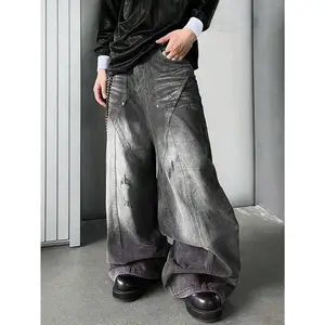 Men's New Cargo Scuffed Wide Leg Jeans, Vintage Washed Drape Casual Denim Pants