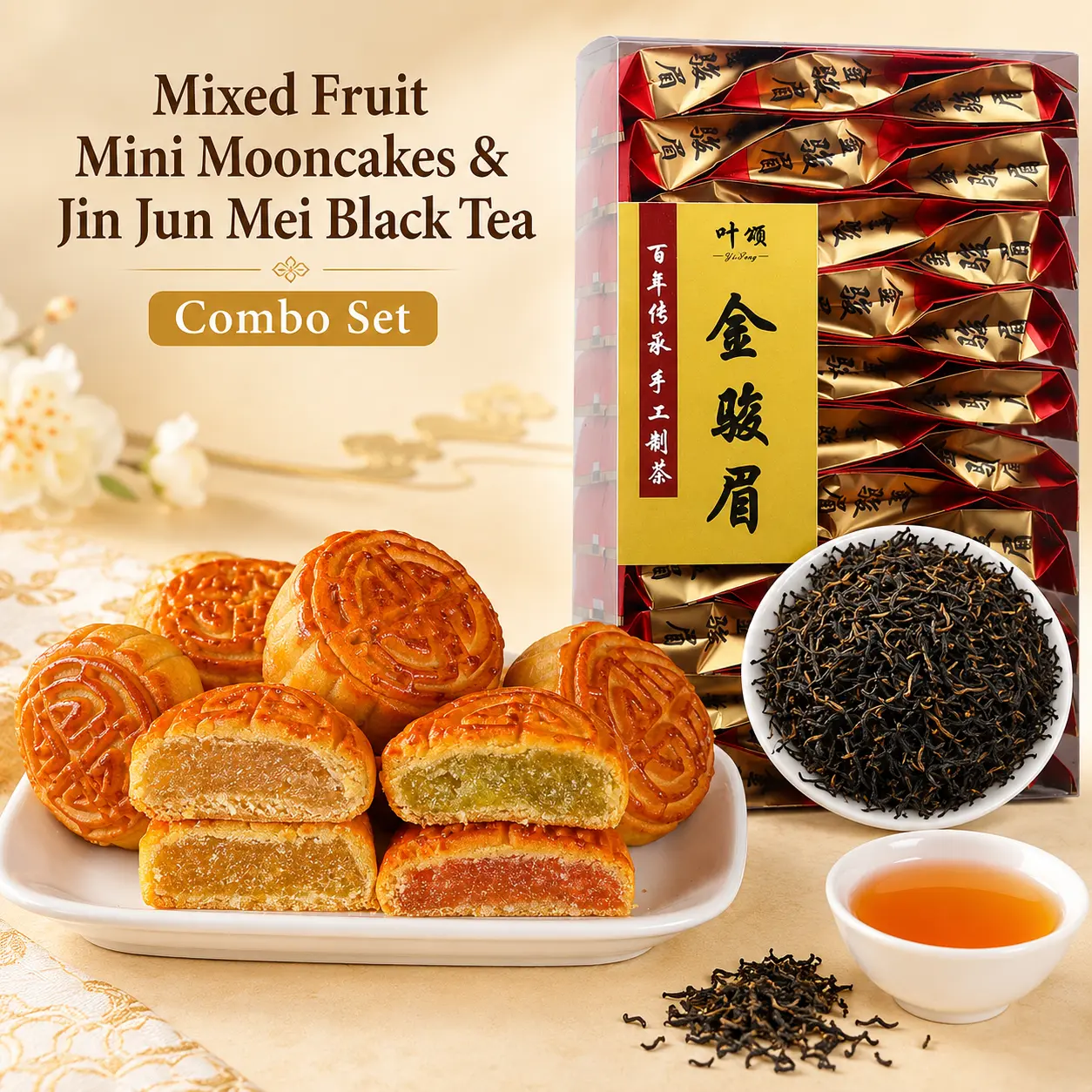 Mixed Fruit Mini Mooncakes & Jin Jun Mei Black Tea Gift Set – Assorted Fruit Flavored Soft Pastries + Premium Honey-Fruit Aroma Loose Leaf Tea, Traditional Chinese Dessert Duo for Mid-Autumn Festival, Afternoon Tea, Office & On-the-Go