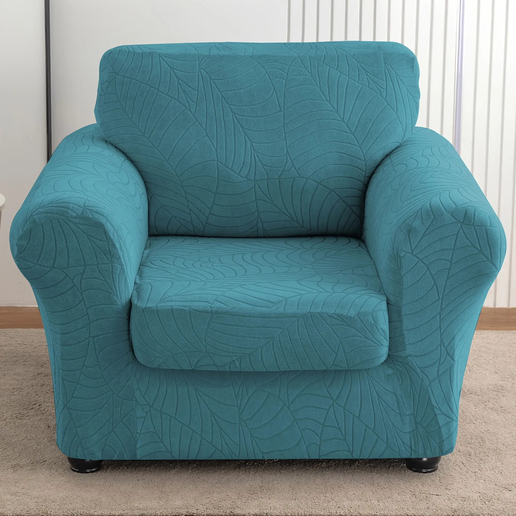 Chair Covers with Arms, Super Stretch Chair Slipcover for Living Room, Universal Slip Cover, Anti Slip Dustproof Couch Protector
