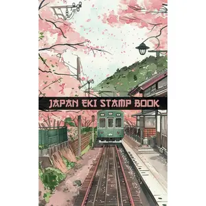 Japan Eki Stamp Book: Travel Journal for Collecting Japanese Railway Train Station Souvenir Stamps and other Unique Landmarks or Locations Write Down ... 100 Blank 5x8" Notebook Pages (Cover #2)
