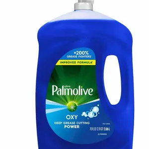 Palmolive Ultra Liquid Dish Soap Oxy Power Degreaser 70 Fluid Ounce Deep Grease Cutting Power 100% Biodegradable Ingredients