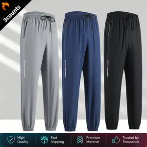 All-season casual athletic jogger pants for men, TECHTRAINING series — quick-drying, breathable, loose fit with tapered cuffs, elastic waistband, drawstring, Polyester Clothes, Men's Clothing summervibes,