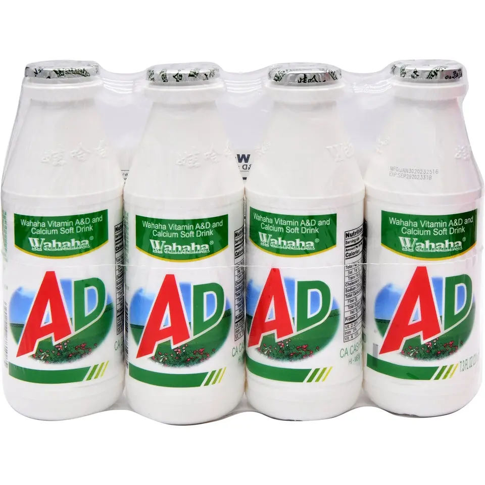 Wahaha AD Calcium Nutritious Drink 4-Pack, 7.3oz Each, Enriched with Vitamins A & D, Suitable for Adults