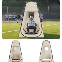 Beige + Clear Sports Tent Pop Up Tent