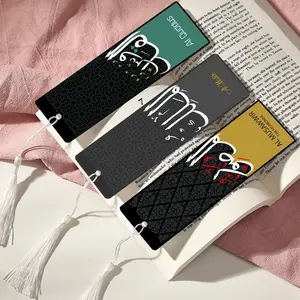 3 Piece Pet Bookmark Set, Ramadan Pattern Elegant Design, Quran Text Durable & Beautiful, Unique Gift for Reading Enthusiasts