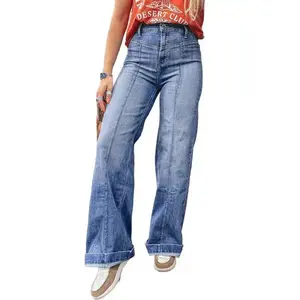 Women's high waisted custom straight leg jeans with center stitching details